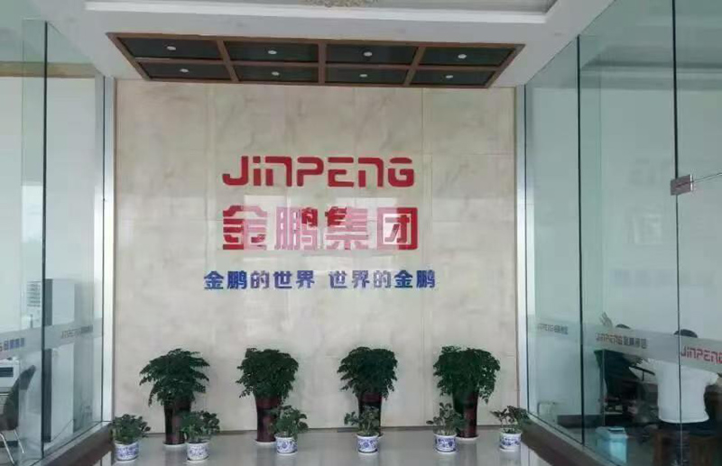 微信圖片_20250512113435.jpg