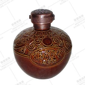 為什么藥酒一般用深色玻璃瓶包裝？